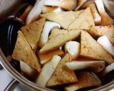 厚揚げ*ピリ辛豆板醤煮作り方2写真