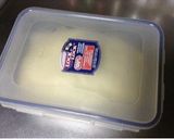 ずんだパン（低温発酵）作り方1写真