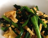 麦酒とニラ玉作り方5写真