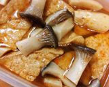 厚揚げ*ピリ辛豆板醤煮作り方5写真