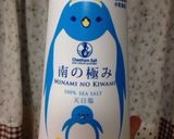 鰹の塩たたき作り方4写真