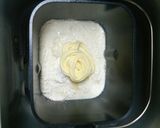 ♡HB使用・基本のパン生地♡作り方3写真