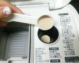 ♡HB使用・基本のパン生地♡作り方4写真