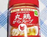 カレー研究会！ホワイトバターチキンカレー作り方8写真