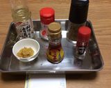 自家製焼肉のタレ作り方3写真