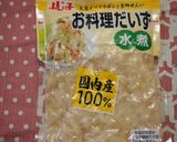 子供も大好き❤カレー風味の大豆おやき作り方3写真