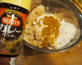 子供も大好き❤カレー風味の大豆おやき作り方4写真
