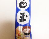 即席!混ぜるだけフルーツ白玉作り方1写真