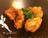 やみつき！鶏から大葉おろしポン酢あえ♪作り方3写真
