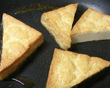 ゴマ香る☆焼き厚揚げのおろしポン酢作り方4写真