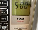 レンジで簡単！甘いかぼちゃ🎃作り方7写真