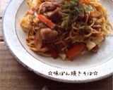 ☆味ぽん焼きそば☆減塩レシピ作り方6写真