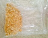 簡単☆レアチーズケーキ作り方1写真