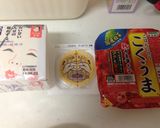 1分間夜食〜キムナットーフ作り方1写真