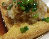 ゴマ香る☆焼き厚揚げのおろしポン酢作り方7写真