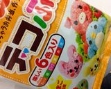 妖怪ウォッチ！ジバニャンの簡単キャラ弁作り方1写真