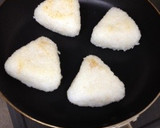 簡単！新感覚！焼き茶漬け作り方3写真