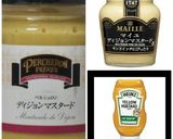 安心☆手作りチキンナゲット＊鶏胸肉むね肉作り方8写真
