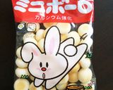 簡単おやつ♪卵ボーロと片栗粉で作るお餅作り方1写真