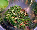茄子とニラ☆中華風南蛮漬け！(黒酢）作り方1写真