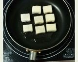 餃子の皮で♪バジルとチーズの包み焼き♡作り方6写真