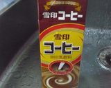 お湯入り紙パックにドボンっ☆しっとり煮豚作り方7写真