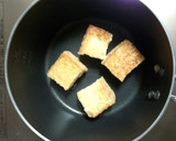 梅昆布茶だけで美味しい絹あげ＊簡単作り方3写真