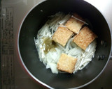 梅昆布茶だけで美味しい絹あげ＊簡単作り方4写真
