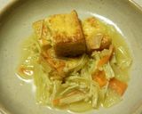 梅昆布茶だけで美味しい絹あげ＊簡単作り方7写真