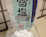 三色おにぎり、団子風♡敬老の日にも作り方1写真