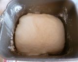 簡単フランスパン♪作り方1写真
