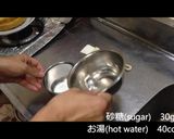 かんたん桃のショートケーキ【よーぽん】作り方7写真
