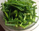 ネギ大量消費作り方1写真