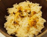 ホヤの炊き込みご飯作り方8写真