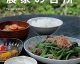 【農家のレシピ】ゴーヤの佃煮作り方5写真