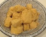 ダイエットデザート　きな粉バナナ作り方4写真
