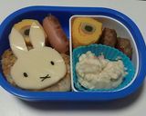キャラ弁 乗せるのみ超簡単 ミッフィー作り方5写真