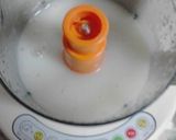 【ベビーブレッツァ】離乳食★うどん粥作り方5写真
