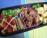 くまちゃん☆うさちゃんブンブン弁当♪作り方8写真