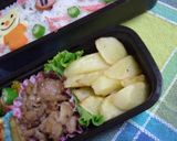 くまちゃん☆うさちゃんブンブン弁当♪作り方9写真