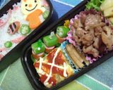 くまちゃん☆うさちゃんブンブン弁当♪作り方10写真