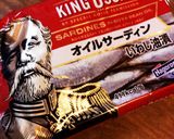 あっという間！簡単オイルサーディン丼作り方1写真