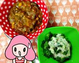 ココナッツオイルのカレー作り方6写真
