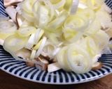 椎茸と白ネギの簡単蒸し♪レンチン副菜作り方2写真