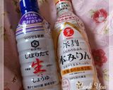 茄子のポテトサンド作り方4写真