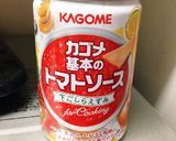 簡単！ふわとろトマトソースのオムライス♡作り方7写真