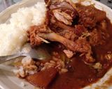 和風ホロホロ手羽元カレー作り方11写真