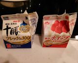 パルメザンチーズ入りホワイトソース♪作り方1写真