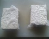 簡単!本格麻婆豆腐作り方1写真