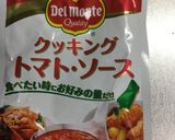 昭和のおかず・スパゲッティーナポリタン作り方1写真